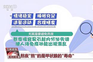 开云平台官网入口网页版登录